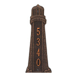 Whitehall Lighthouse Vertical Personalized Plaque - Oil-Rubbed Bronze
