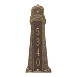Whitehall Lighthouse Vertical Personalized Plaque - Bronze/Gold