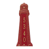 Whitehall Lighthouse Vertical Personalized Plaque - Red/Gold