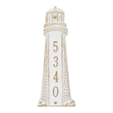 Whitehall Lighthouse Vertical Personalized Plaque - White/Gold