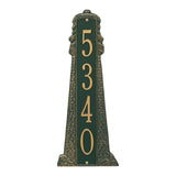 Whitehall Lighthouse Vertical Grande 1-Line Personalized Address Plaque - Green/Gold