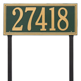 Whitehall Double Line Estate Lawn 1-Line Personalized Address Plaque - Green/Gold