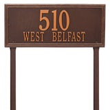 Whitehall Double Line Estate Lawn 2-Line Personalized Address Plaque - Antique Copper