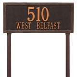 Whitehall Double Line Estate Lawn 2-Line Personalized Address Plaque - Oil-Rubbed Bronze