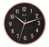 Hermle Aria Modern Quartz 16" Wall Clock (5 Styles Available)