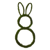 Vickerman 26"H x 12"W Bunny Outline Wreath, Green / Brown