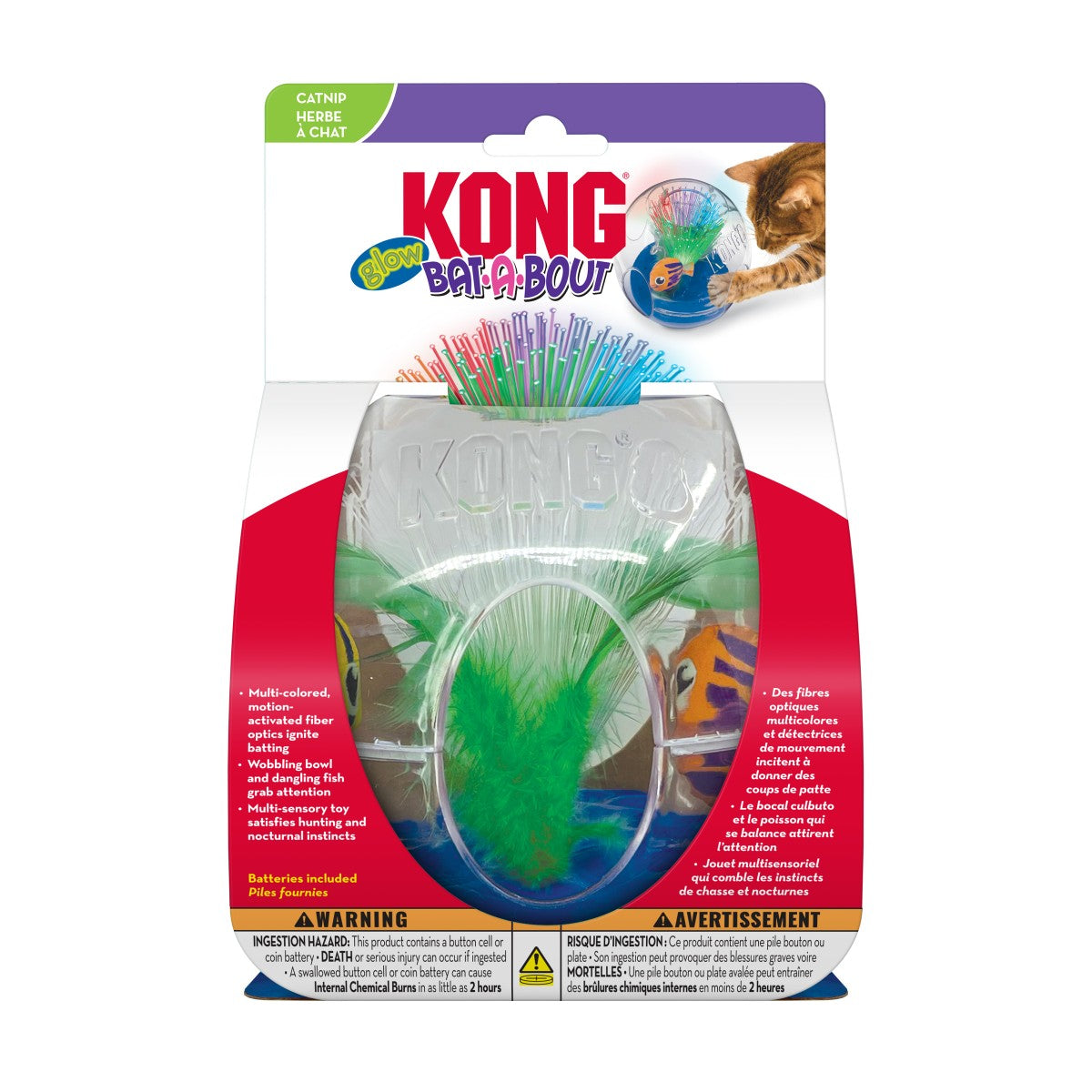 KONG Bat-A-Bout Glow Aquarium Cat Toy 3