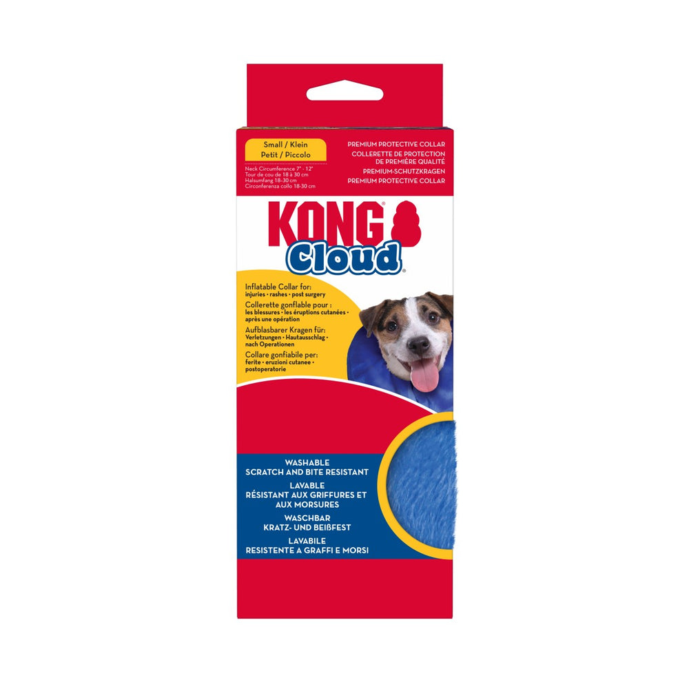 KONG Cloud First Aid Dog Collar (4 Sizes Available)