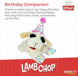 Multipet Lamb Chop With Birthday Hat Dog Toy 10.5" Plush Dog Toy (Assorted Styles)