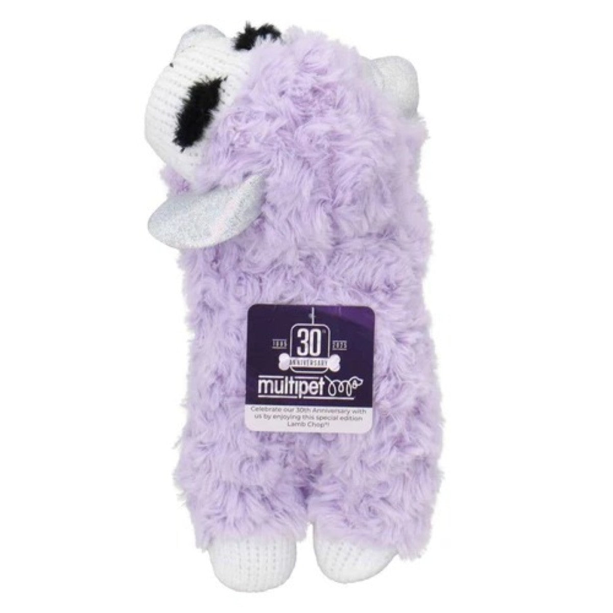 Multipet 30th Anniversary Limited Edition Lamb Chop Plush Dog Toy, 10.5