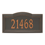 Whitehall Arbor Signature Extra Grande Wall 1-Line Personalized Address Plaque - Forged Copper