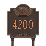 Whitehall Monogram Standard Lawn 1-Line Personalized Plaque