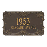 Whitehall Leroux Signature Grande Wall 2-Line Personalized Address Plaque - Bronze/Gold