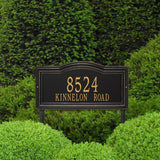 Whitehall Arbor Signature Extra Grande Lawn 2-Line Personalized Address Plaque - lifestyle