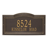 Whitehall Arbor Signature Extra Grande Wall 2-Line Personalized Address Plaque - Bronze/Gold