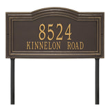 Whitehall Arbor Signature Extra Grande Lawn 2-Line Personalized Address Plaque - Bronze/Gold