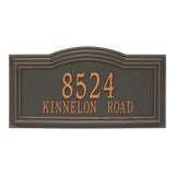 Whitehall Arbor Signature Extra Grande Wall 2-Line Personalized Address Plaque - Forged Copper