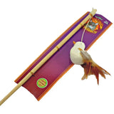 Cat Wand Teaser Toy - with Bird